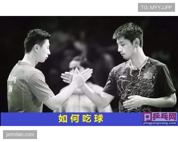 同时出界判定规则解析：当攻防双方球员同时触球并导致球出界时，如何判定责任归属？