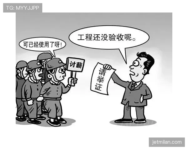 故意踢人是否一定红牌？规则如何界定“故意”与“鲁莽”