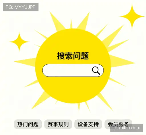 帮助指南