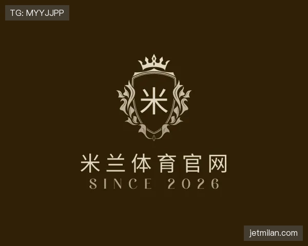 知道米兰官网